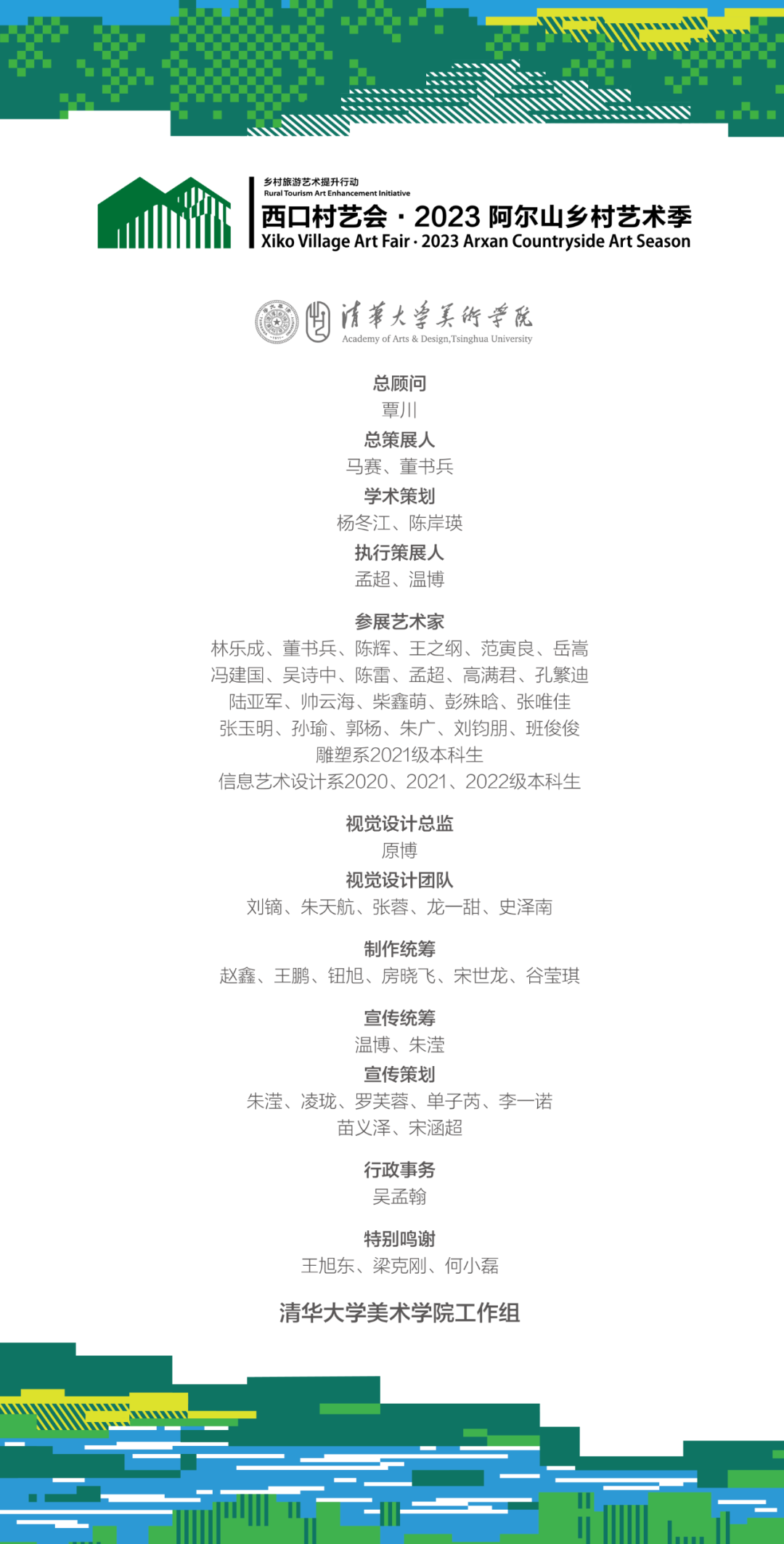 说明: 图片 说明: 图片