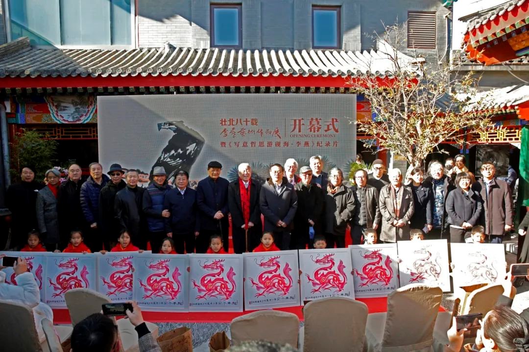 说明: 图片 说明: 图片