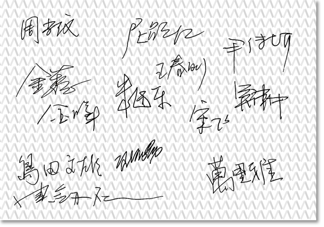 说明: 图片 说明: 图片