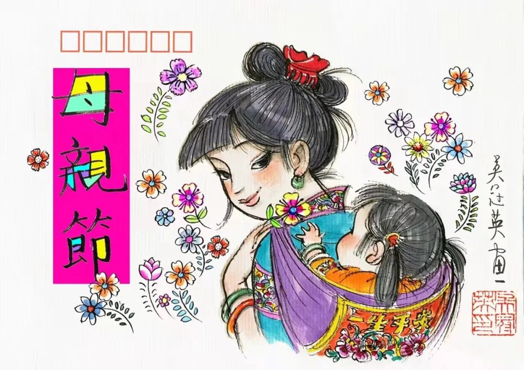 图片 图片
