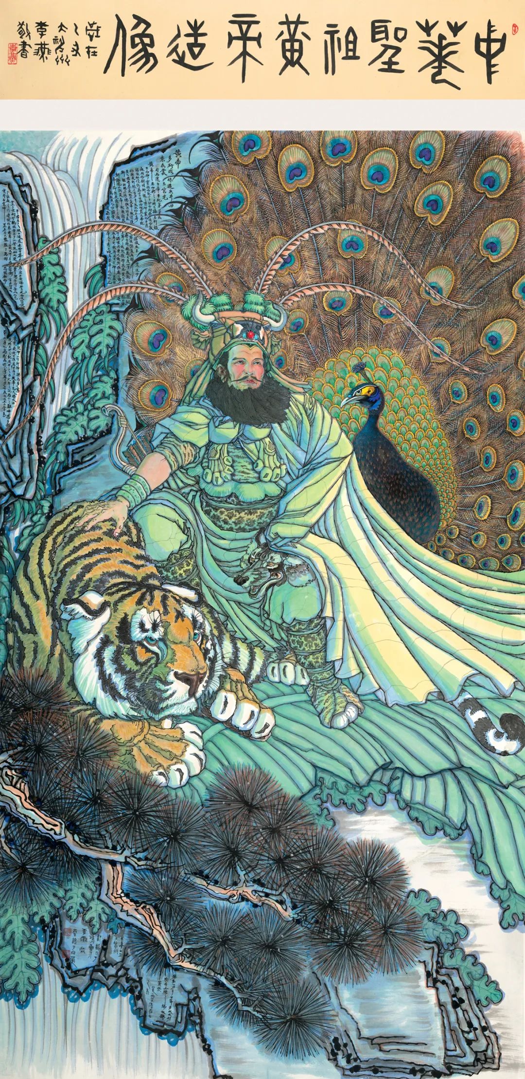 说明: 图片 说明: 图片