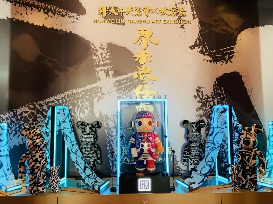 图片 图片
