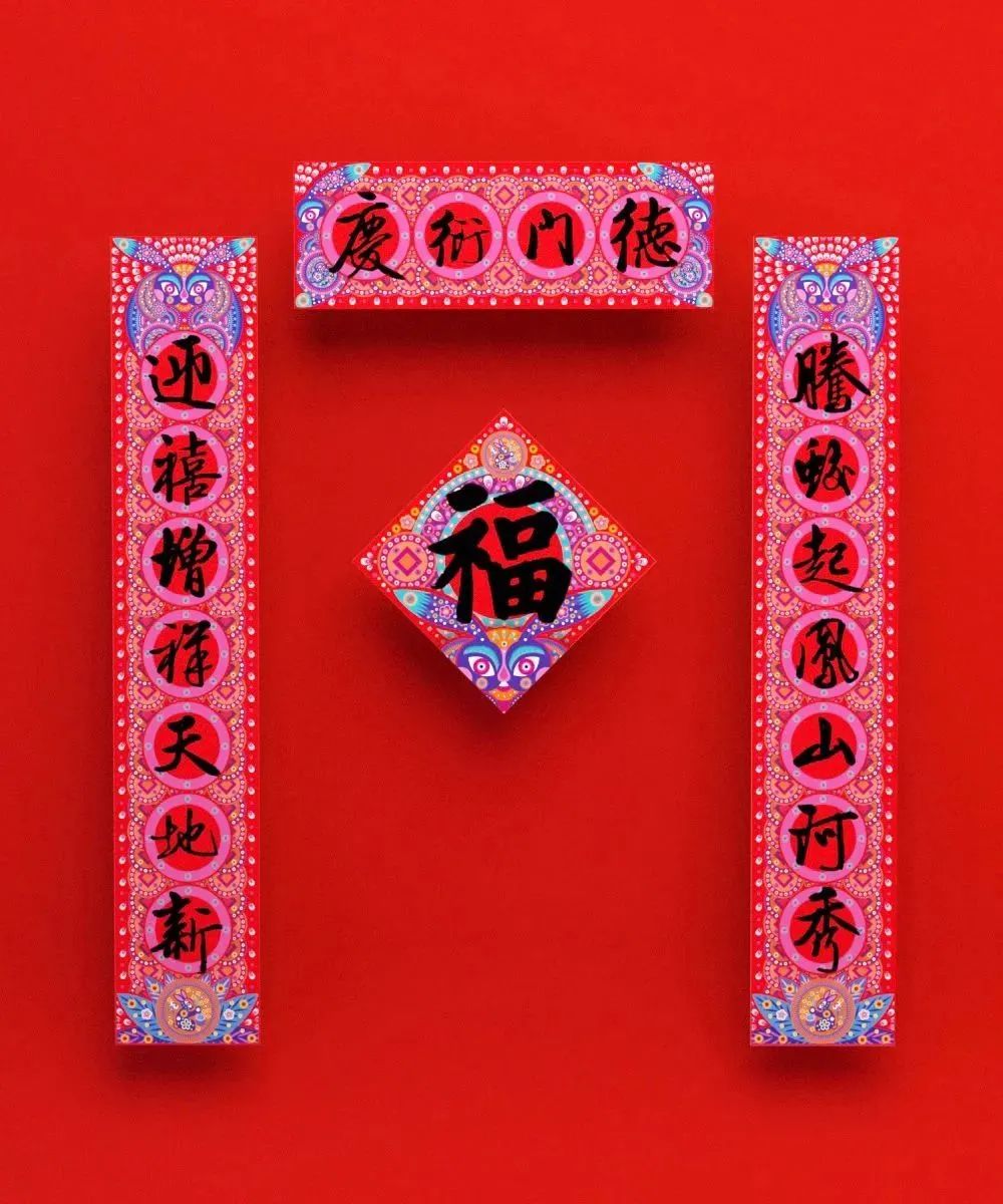 图片 图片