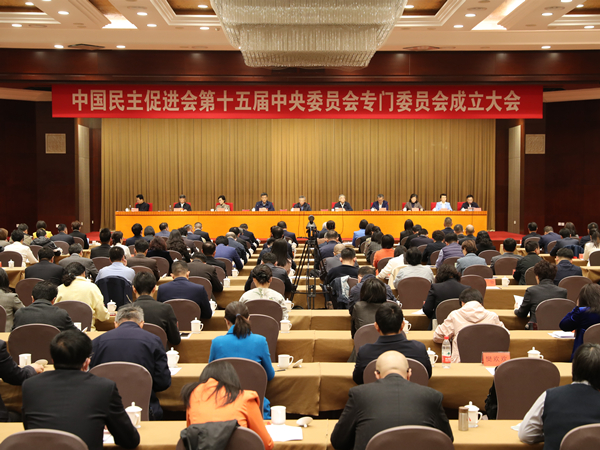 说明: https://www.mj.org.cn/xwll/mjyw/202304/W020230410333595582806.jpg 说明: https://www.mj.org.cn/xwll/mjyw/202304/W020230410333595582806.jpg