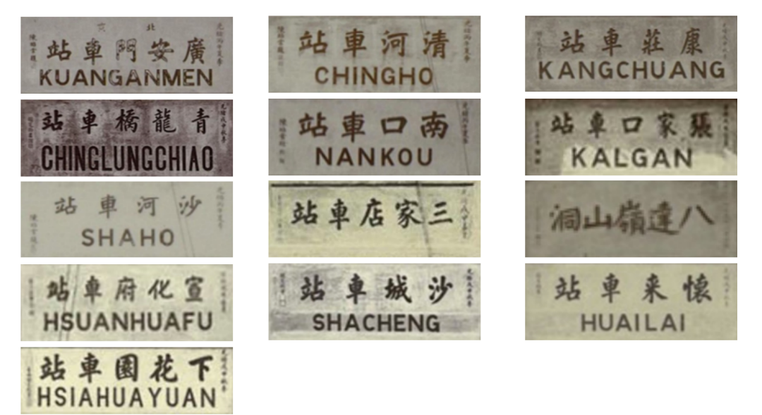 图片 图片