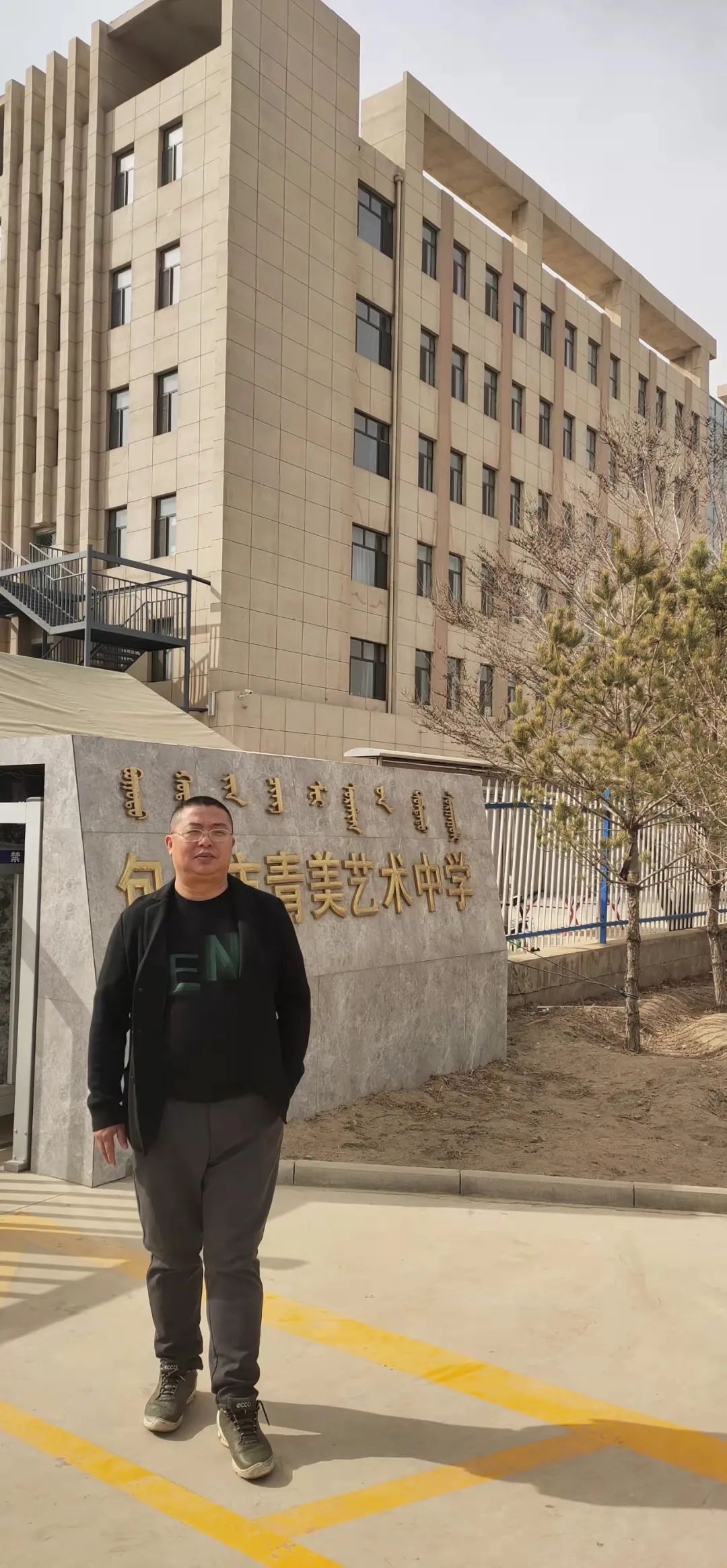 图片 图片