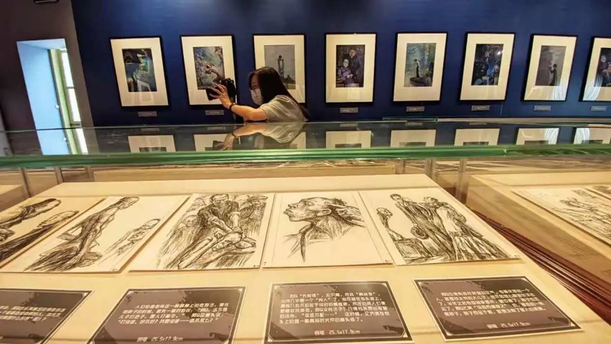 图片 图片