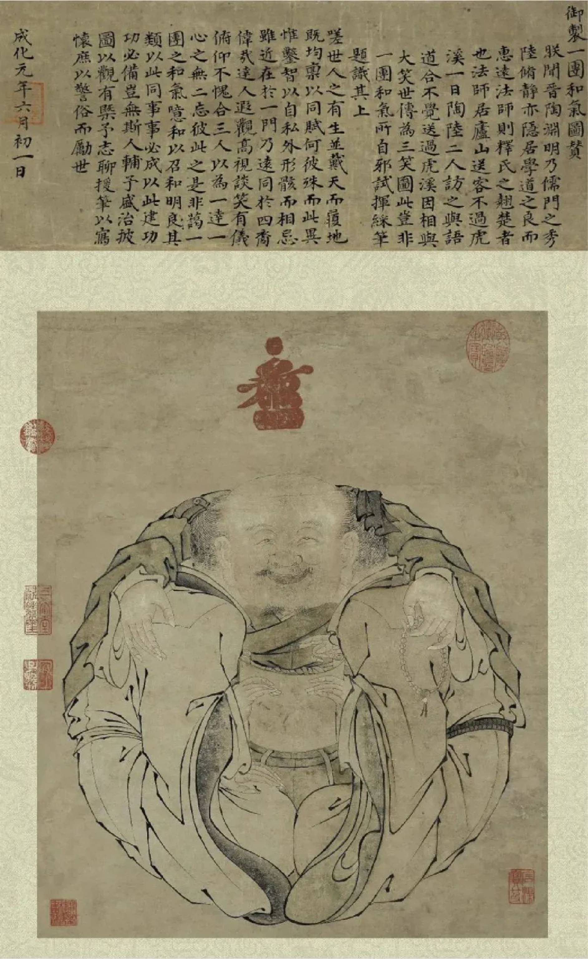 图片 图片