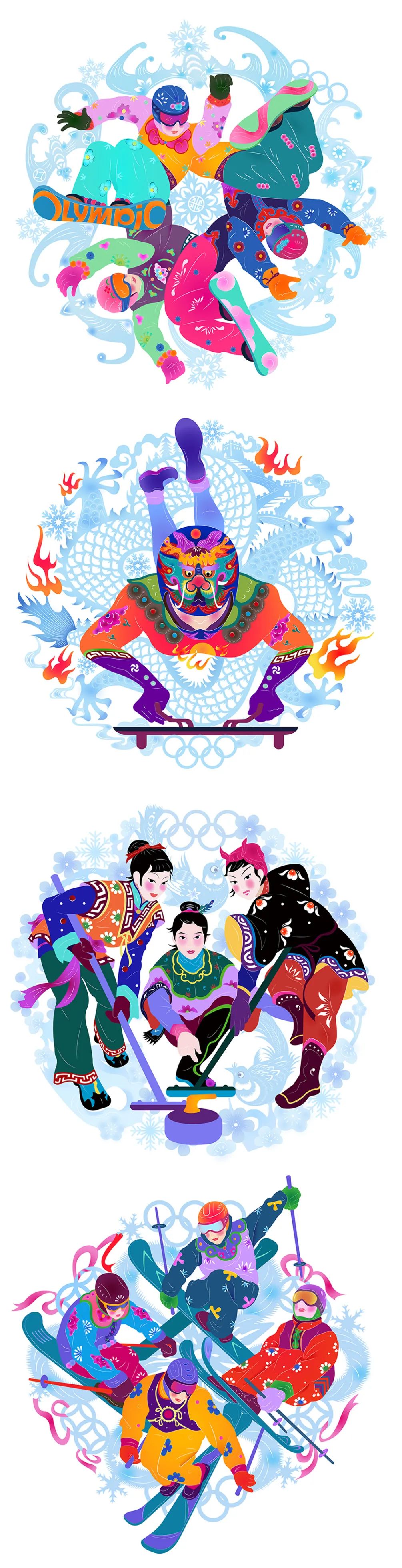 图片 图片