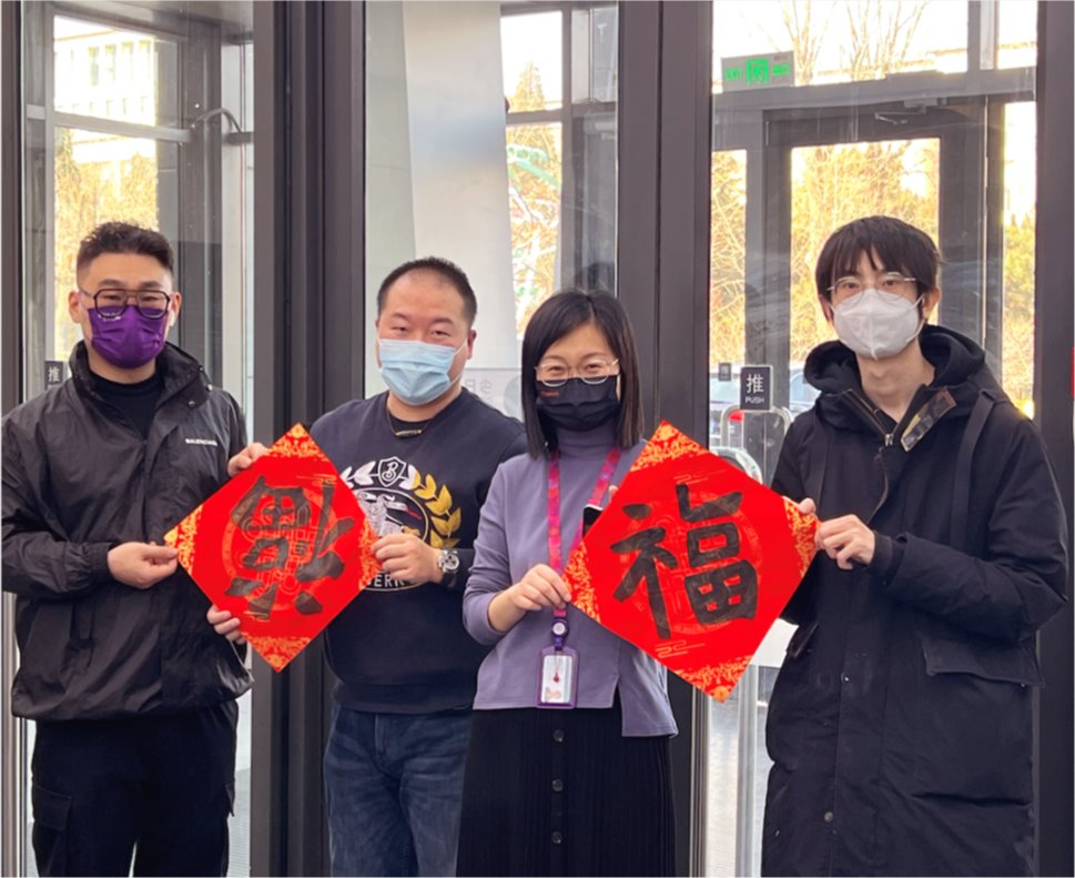 图片 图片