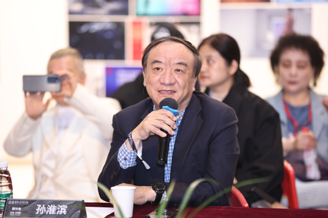 说明: 图片 说明: 图片