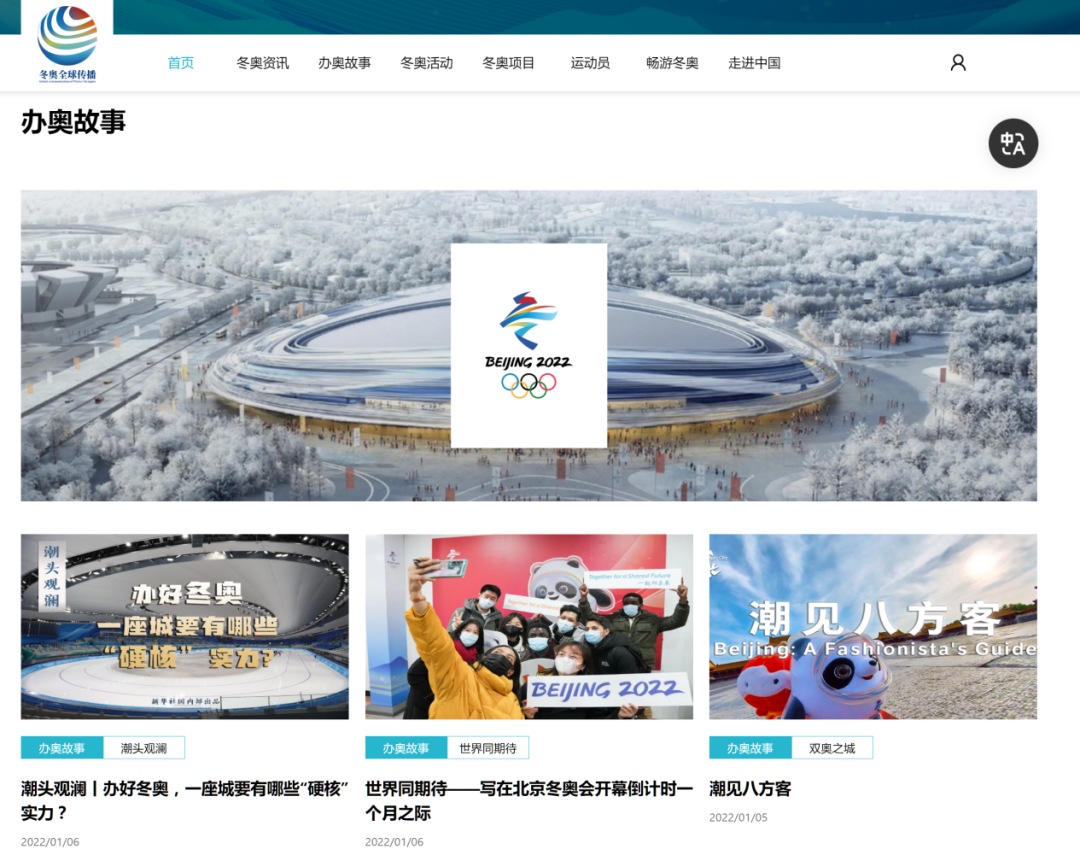 图片 图片