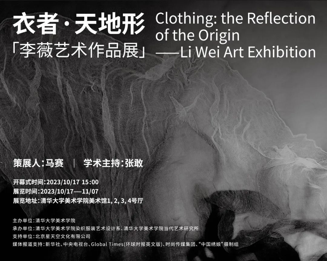 说明: 图片 说明: 图片