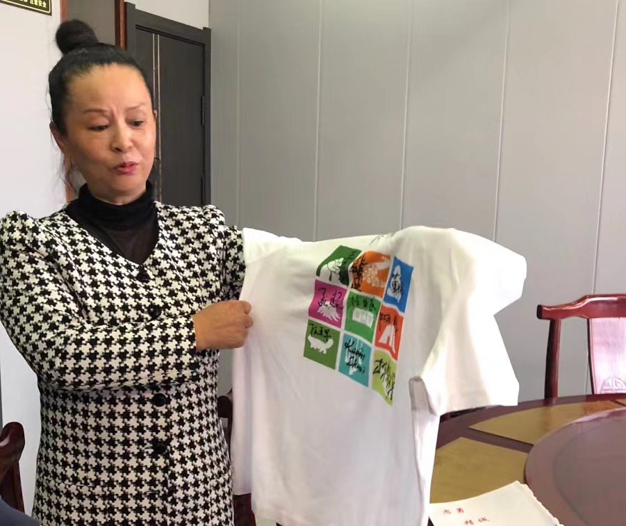 说明: https://api.ccmapp.cn/apis/file/dl/source/65117d924e0247ed363dbb0d.jpg 说明: https://api.ccmapp.cn/apis/file/dl/source/65117d924e0247ed363dbb0d.jpg