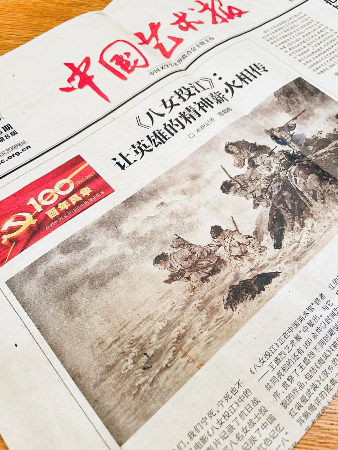 图片 图片