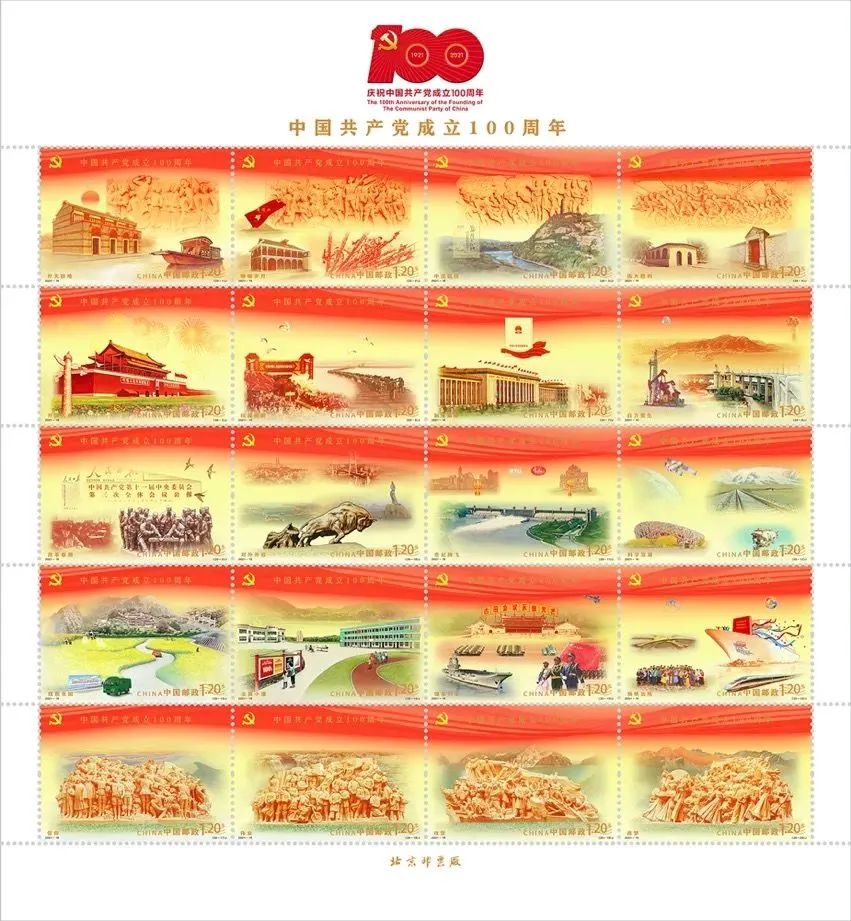 图片 图片