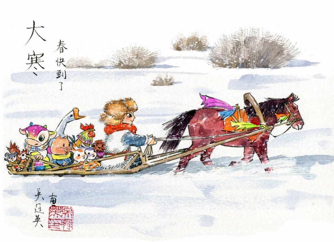 图片 图片