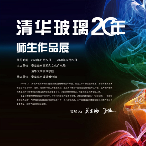 20201201gymshaibao.jpg