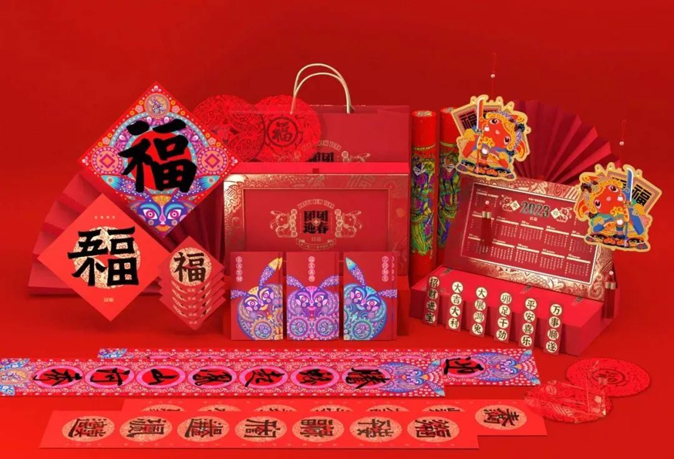 图片 图片