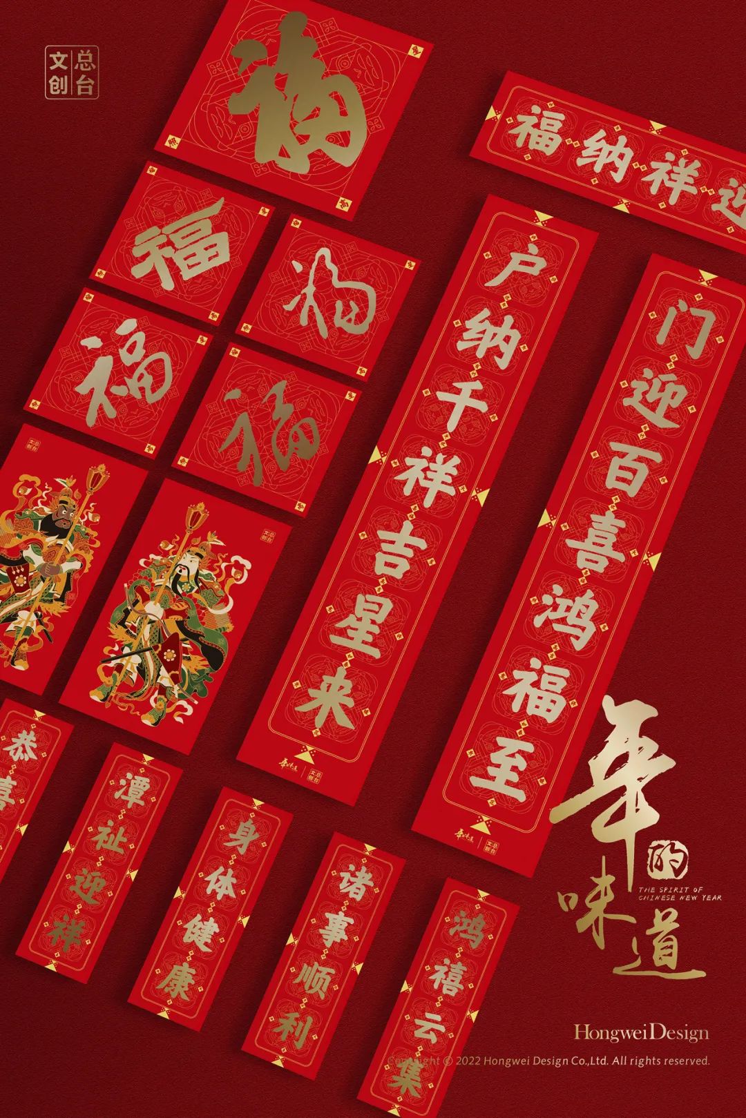 图片 图片