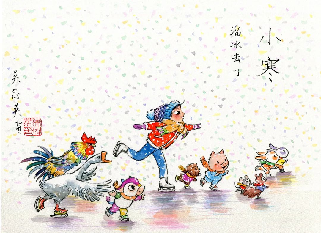 图片 图片