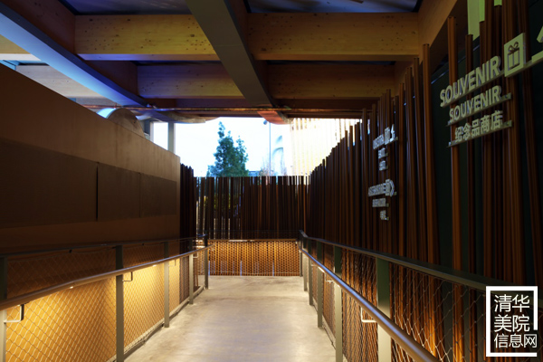20150825hy6.jpg