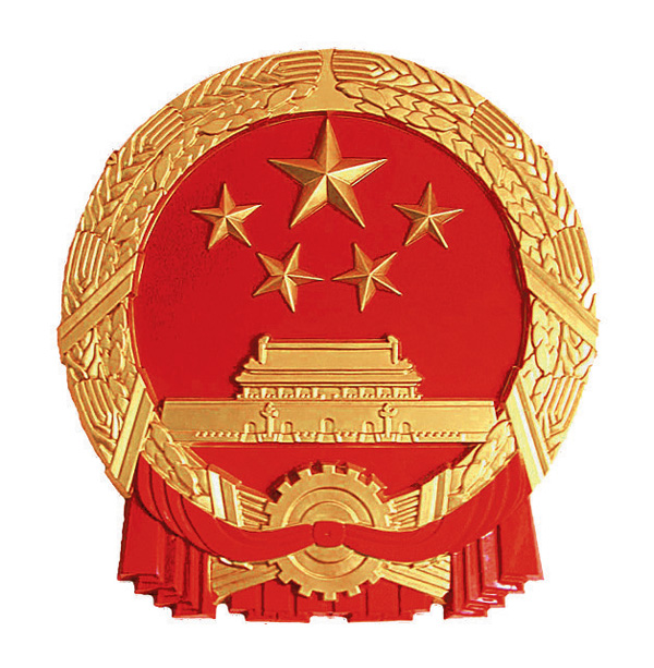 20181214zdzuopin6.jpg