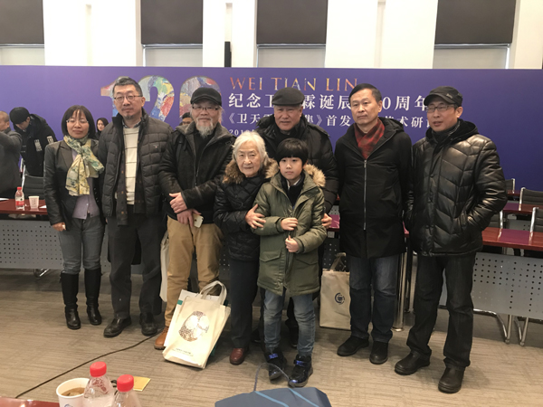 20190102weitianlin10.jpg