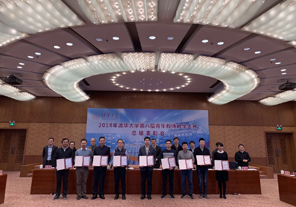 20190122jiowu1.jpg