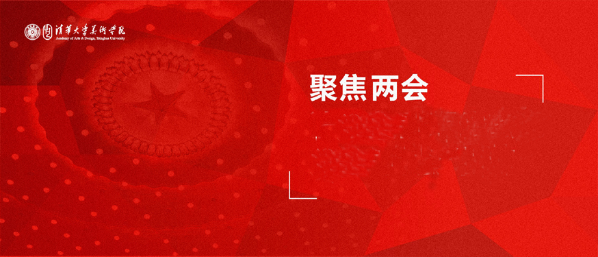 201903080lianguibiaotu.jpg