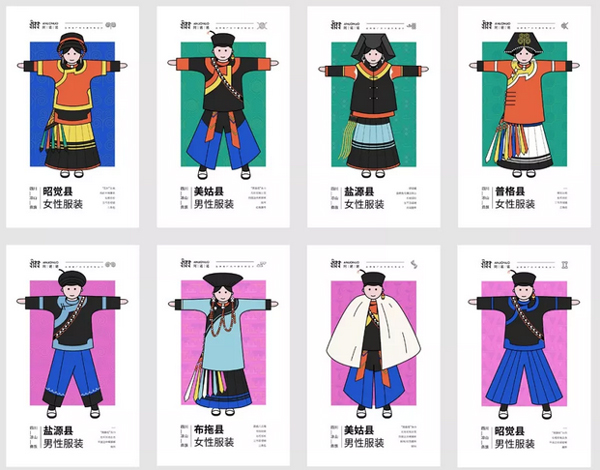 20190513shijue02.jpg