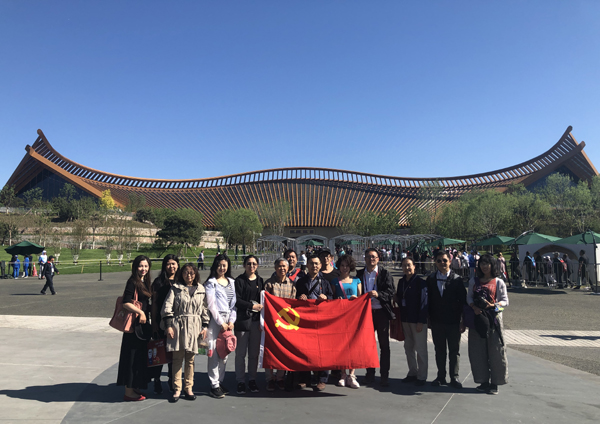 20190625xinxizhibu2.jpg