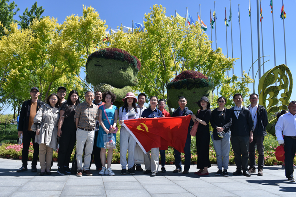 20190625xinxizhibu1.jpg