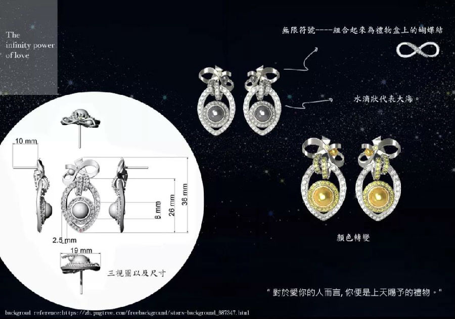 20190814zhouliufu14.jpg