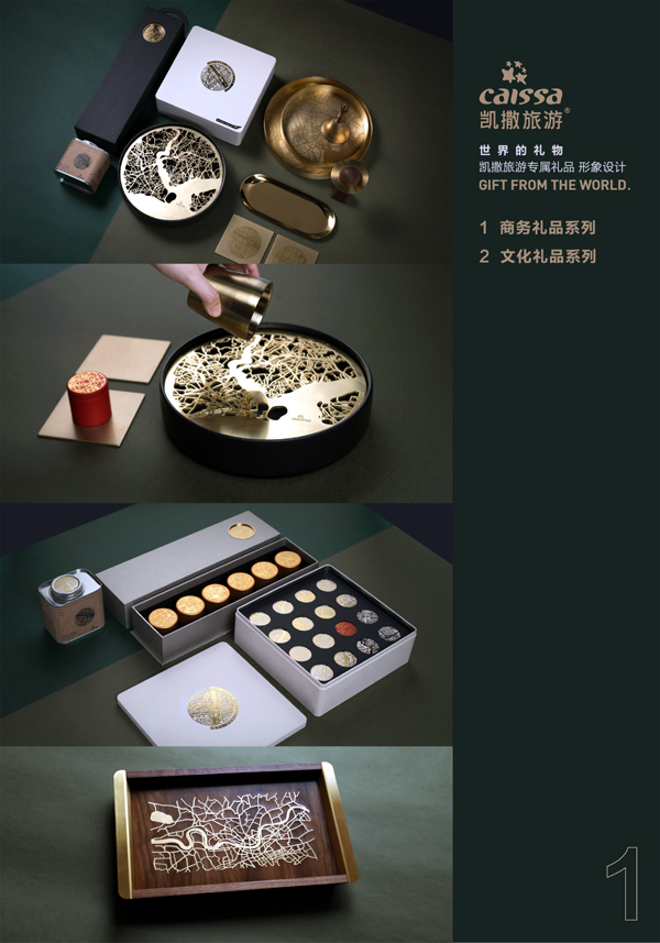 20190822xuxiaoding15.jpg