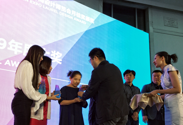 20190917liwei3.jpg