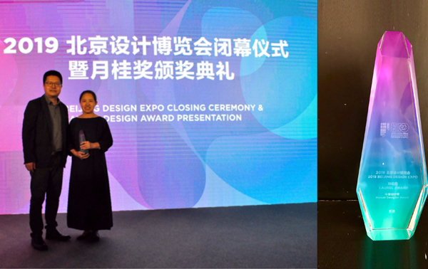 20190917liwei4.jpg
