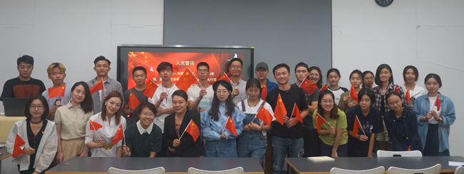 20190929xuesheng3.jpg