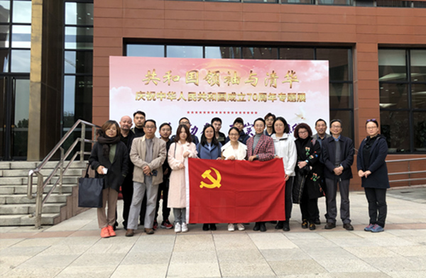 20191018hy1.jpg