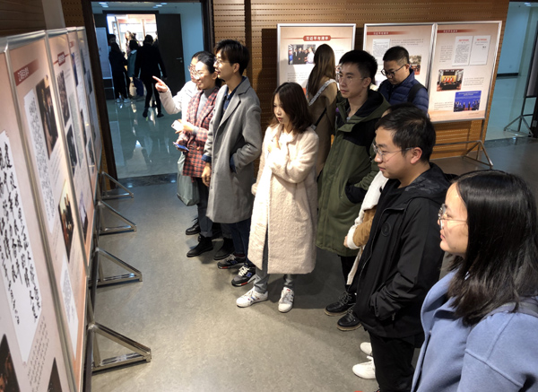 20191018hy7.jpg