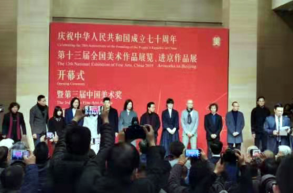 20191230liuzheng2.jpg