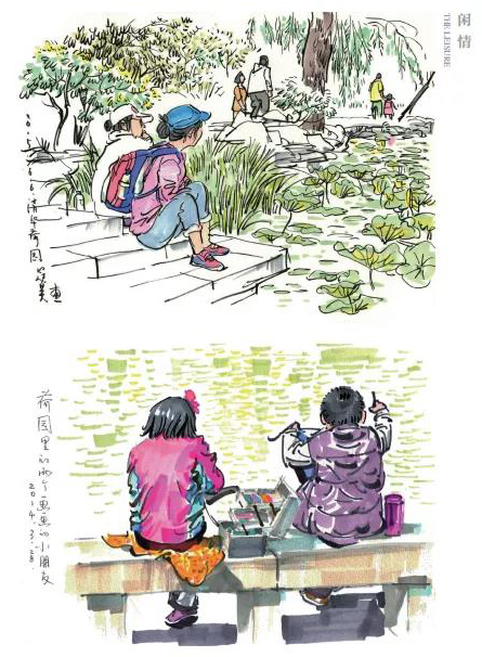 20200821wuguanying30.jpg