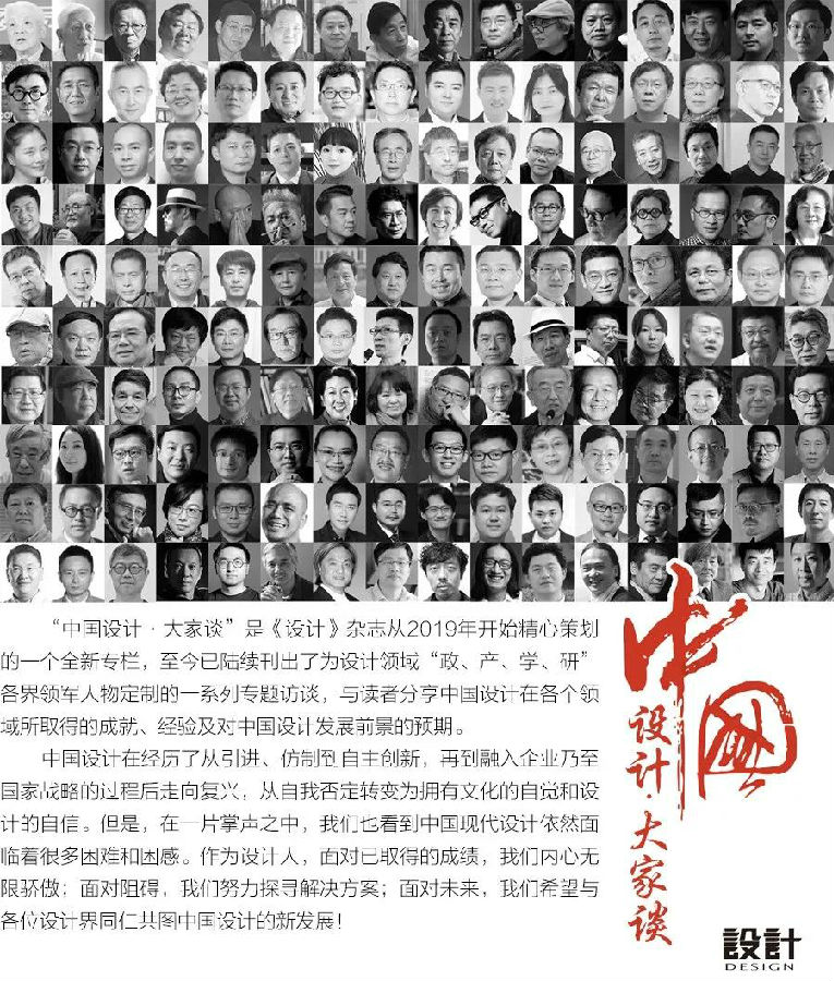 20200828zhaochao1.jpg