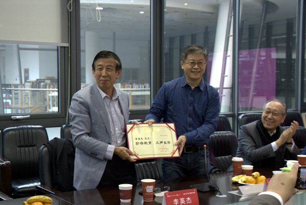 20201103xiaoyouhui1.jpg