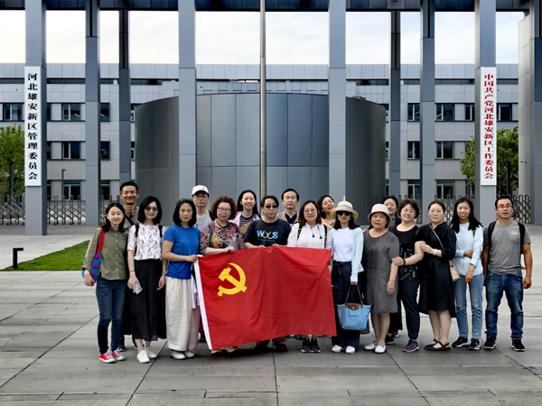 20190527zhibuhuodong2.jpg