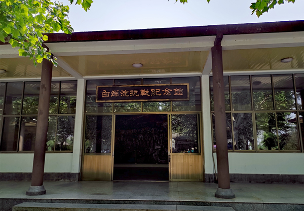 20190527zhibuhuodong5.jpg