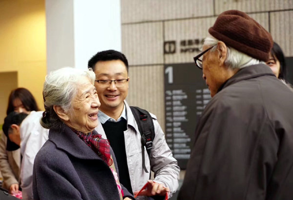 20191118ranfu5.jpg