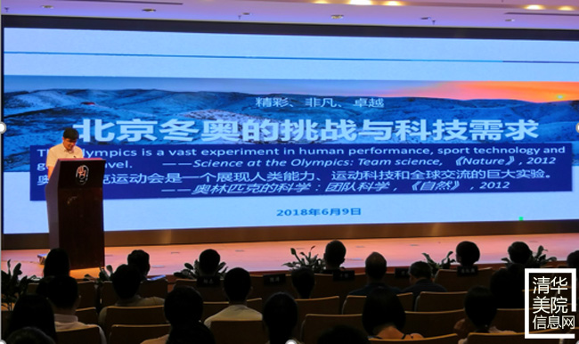 20180613fuzhiyong4.jpg