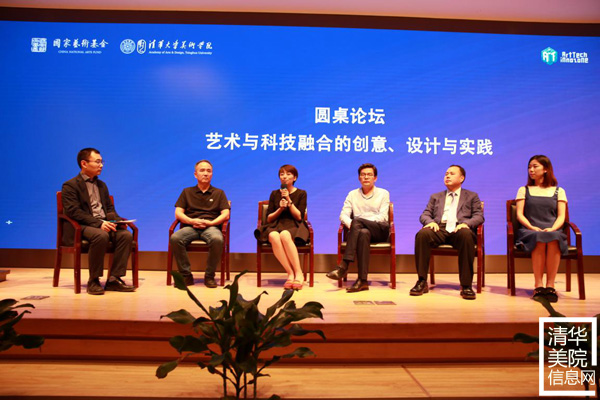 20180613fuzhiyong9.jpg