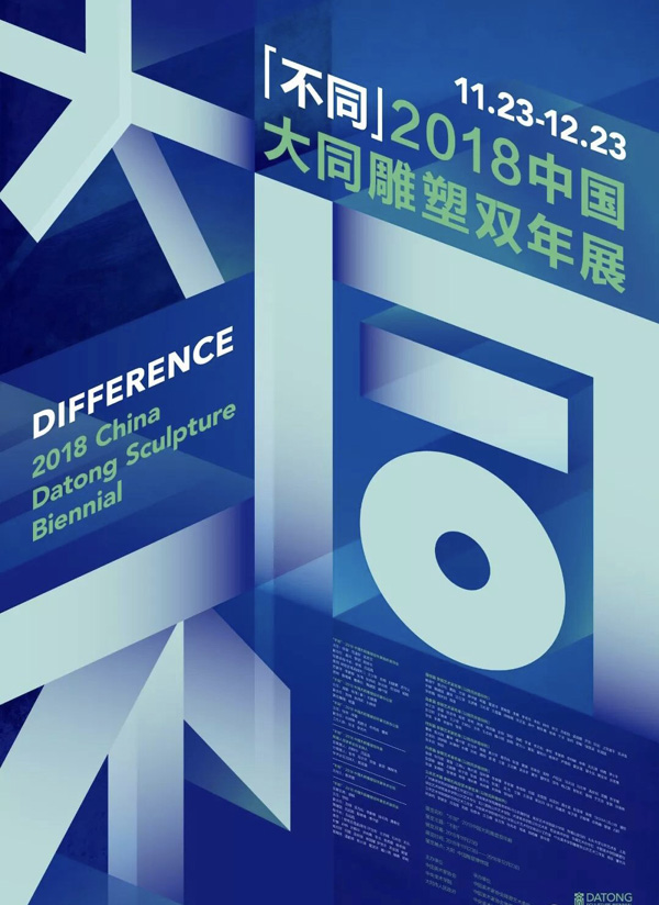 20181127mawenjiahaibao.jpg